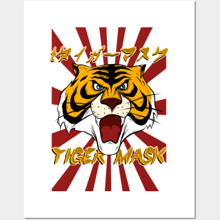 TIGER-MASK Posters and Art